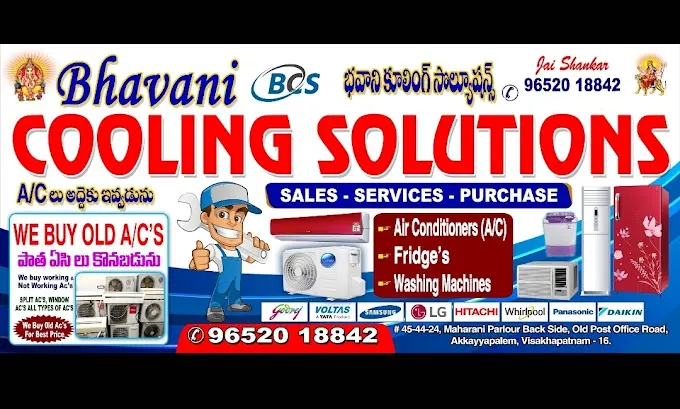 BHAVANI COOLING SOLUTIONS