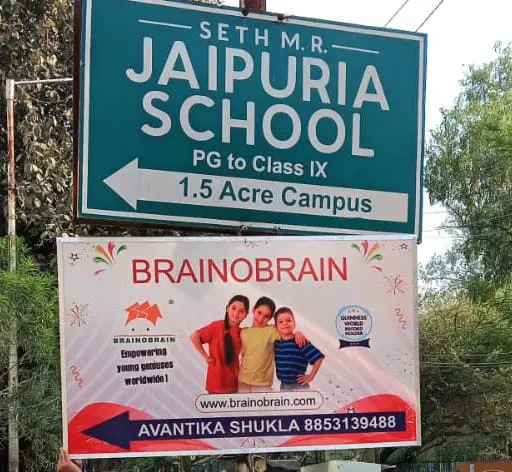 BRAINOBRAIN Abacus - AZADNAGAR,KANPUR