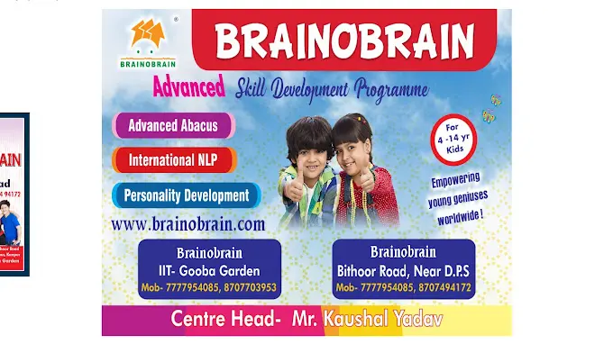 Brainobrain Bithoor Road Kalyanpur