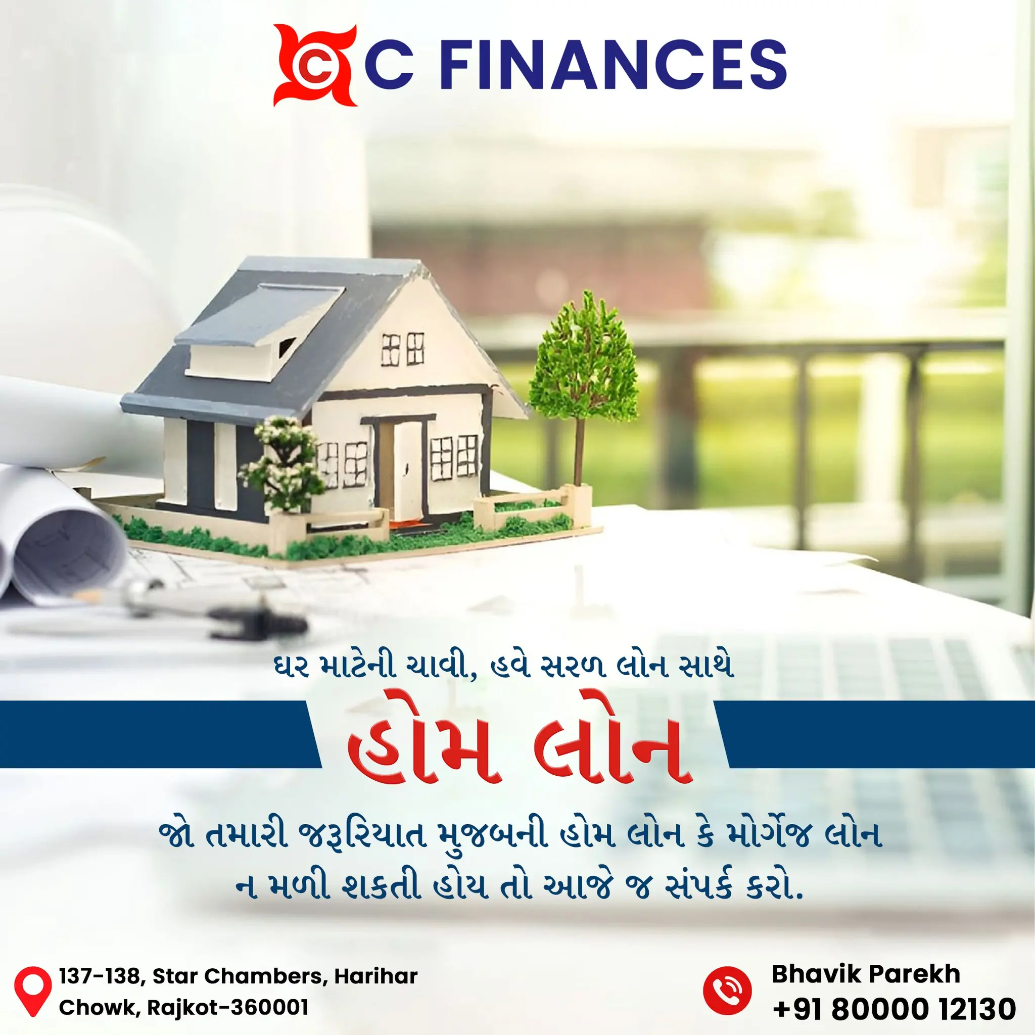 C Finances
