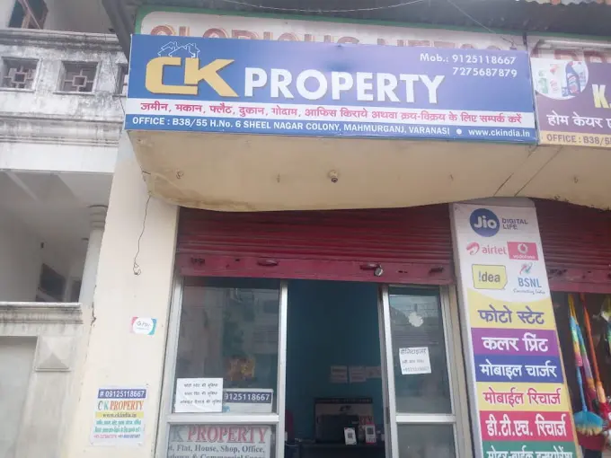 C K Property