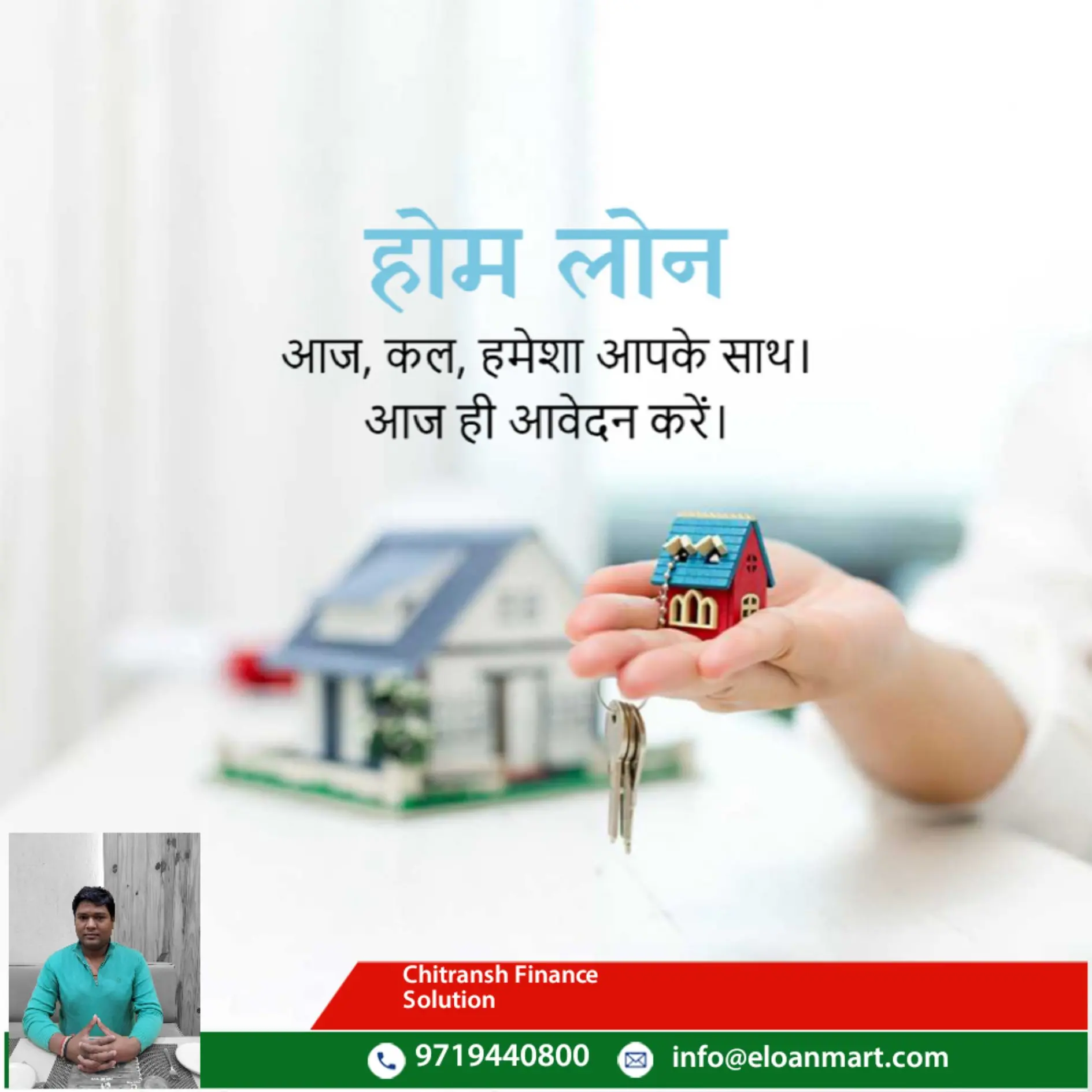 Chitransh Financial Solutions