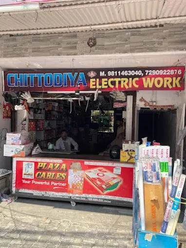 Chittodia Electric Work