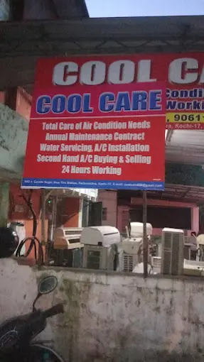 Cool Care