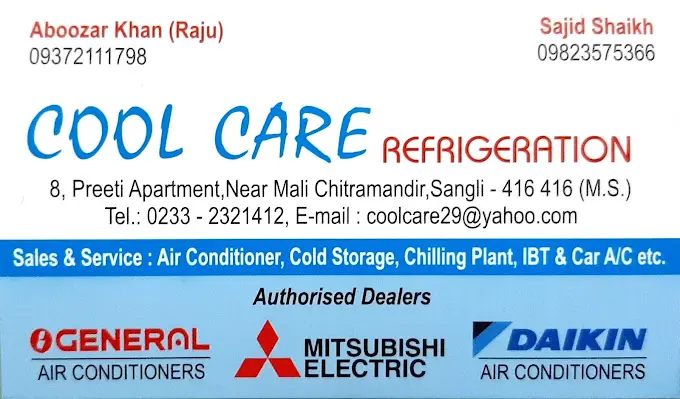 Cool Care Refrigeration