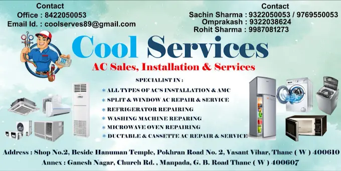 Cool Service
