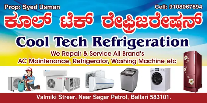 Cool Tech Refrigeration