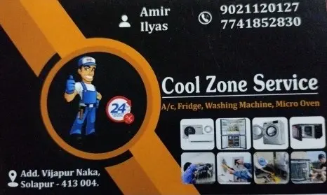 Cool Zone Services