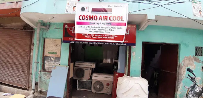 Cosmo Air Cool