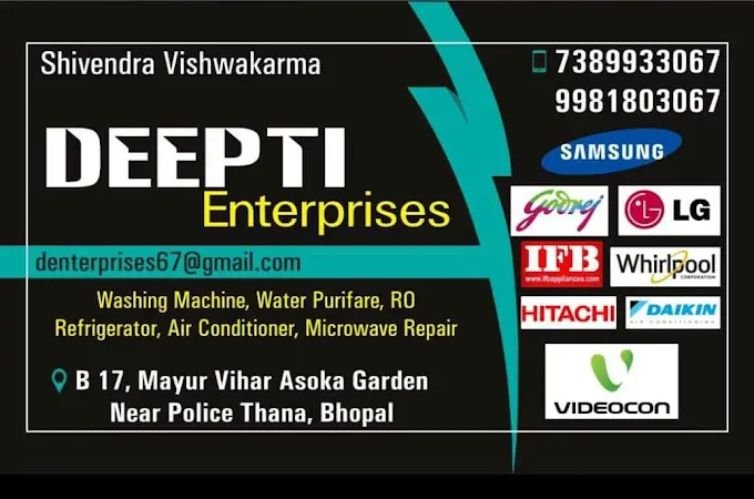 Deepti Enterprises
