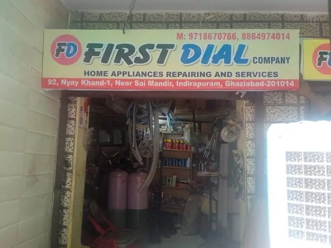 First Dial