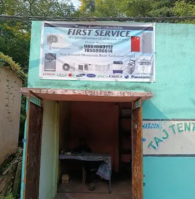 FIRST SERVICE