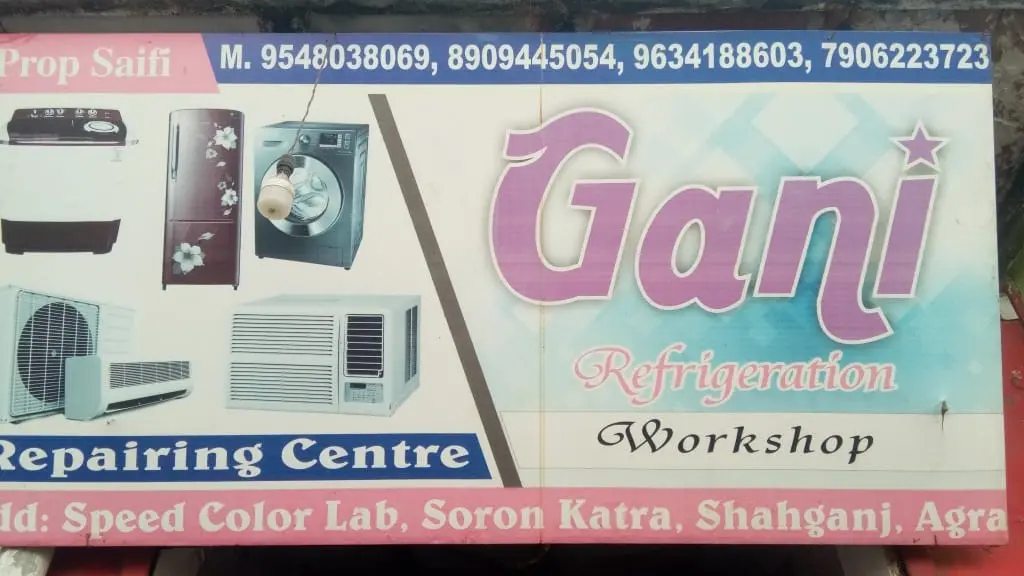 Gani Refrigeration