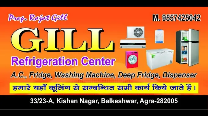 Gill Refrigeration Center