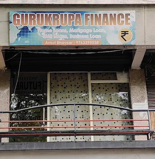 GURUKRUPA FINANCE