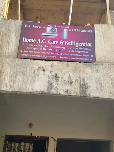 HOME AC REPAIR SOLUTION