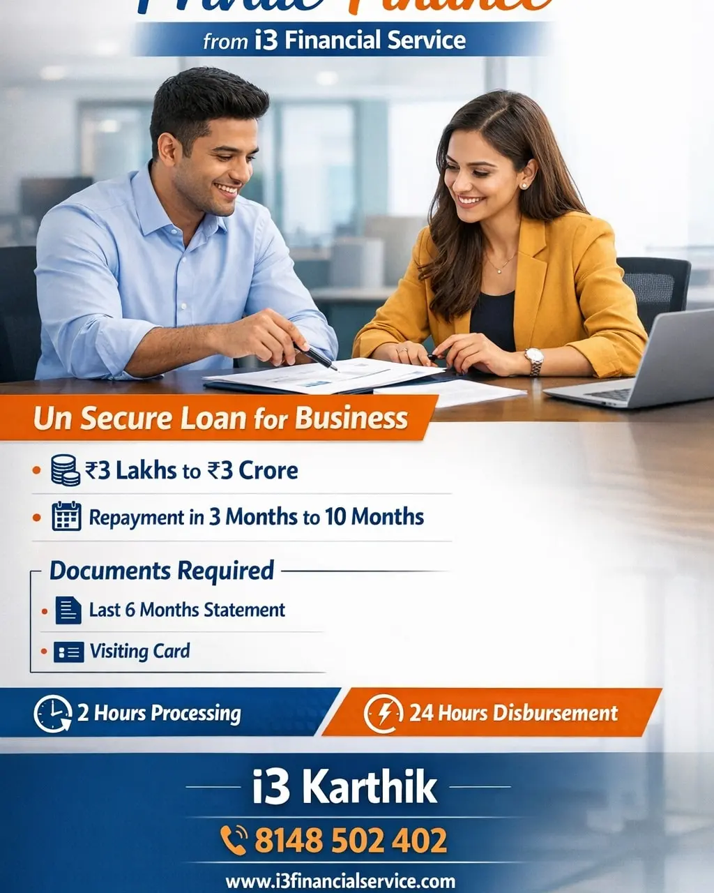 I3 Financial Service