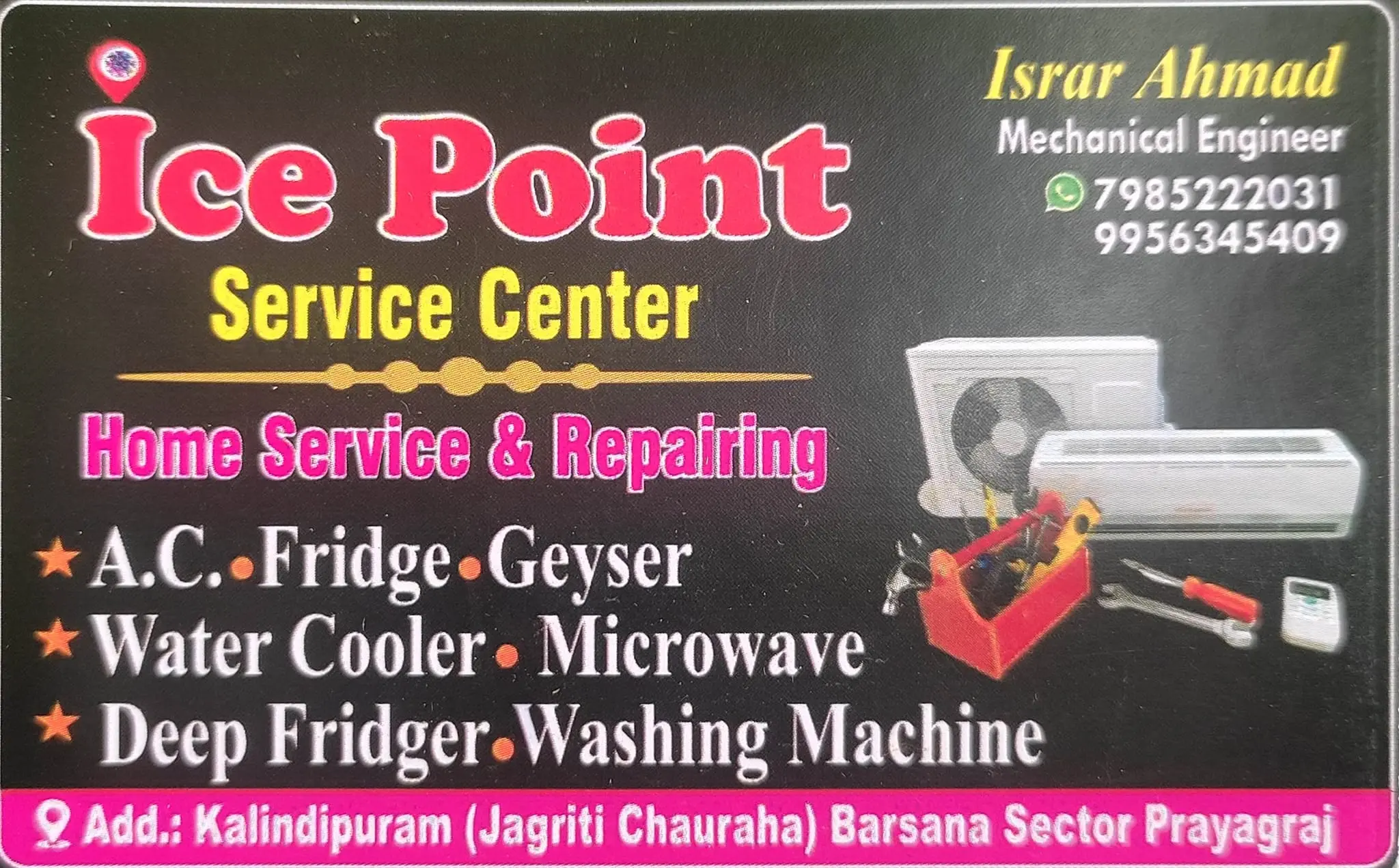 Ice Point Service Center