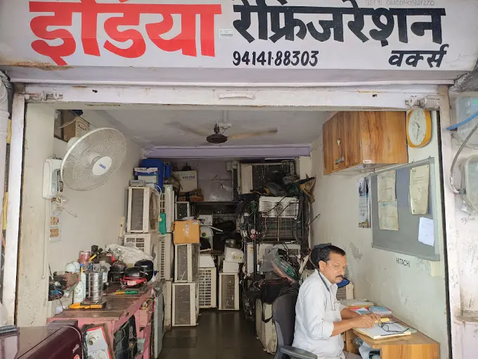 INDIA Refrigeration Works Kota