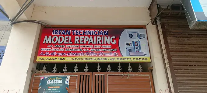 Irfan Technician