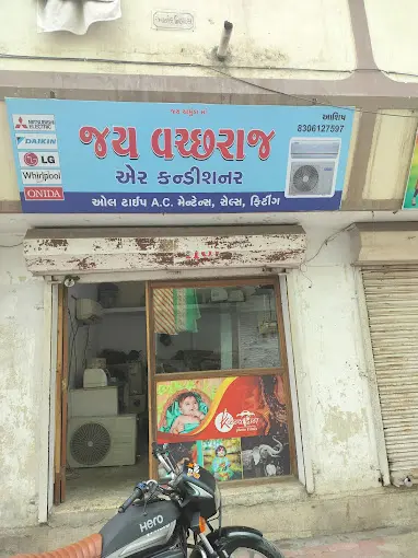 Jay Vachharaj Air Conditioner
