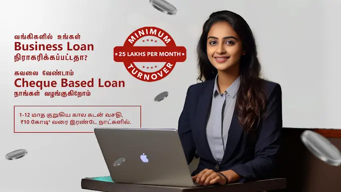 JP Finance