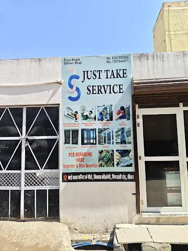 Just Take Service