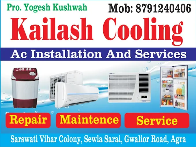 KAILASH COOLING