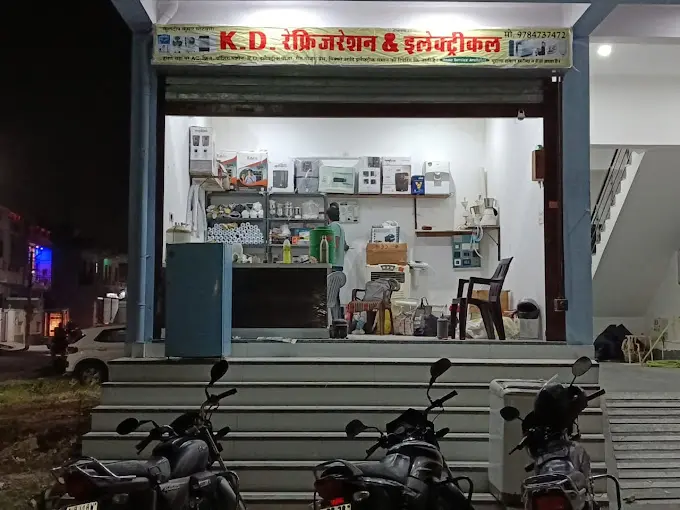 KD Refrigeration Sikar