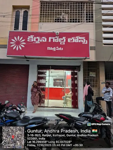 Keertana Finserv Limited