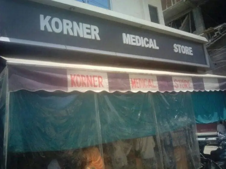 Korner Medical Store