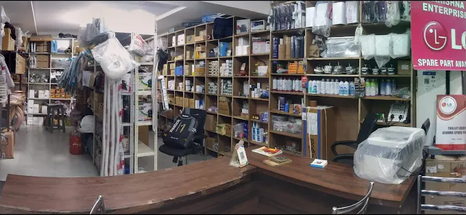 Krishna Enterprises Kota