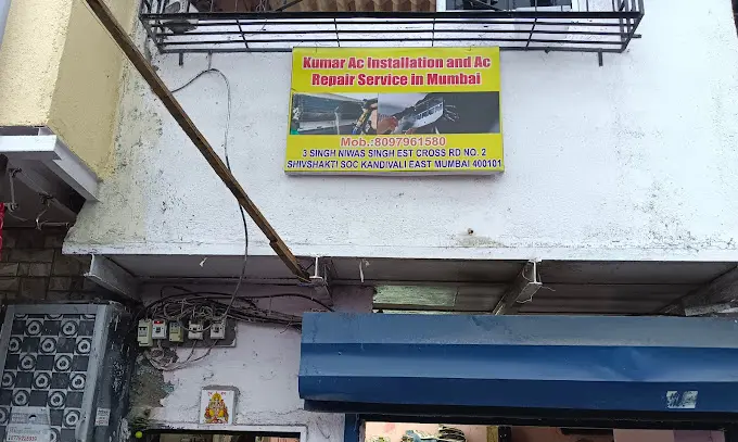 Kumar AC Installation And AC Repair Mumbai