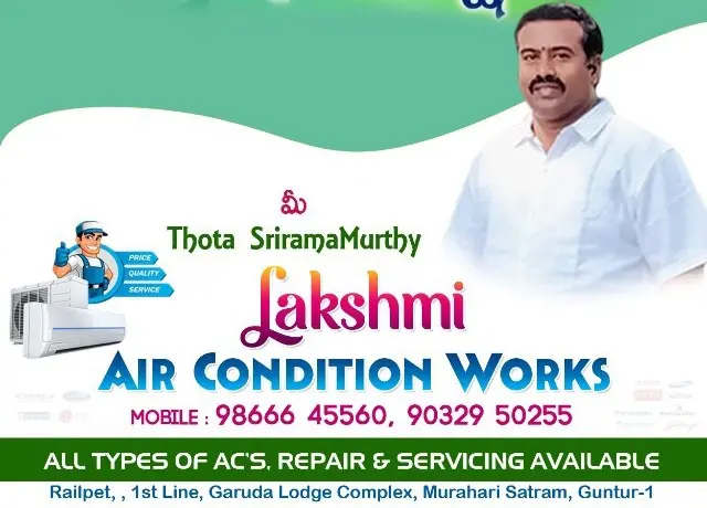 Lakshmi Air Condition Works