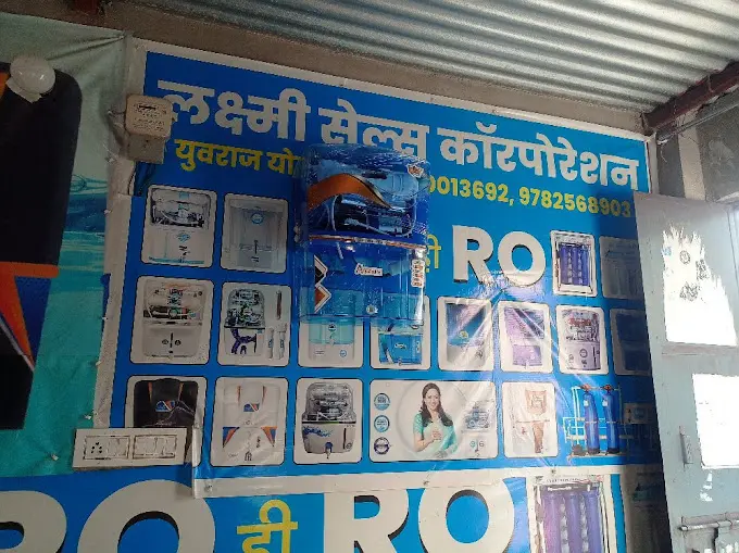 Laxmi RO Water Purifier Sales & Services