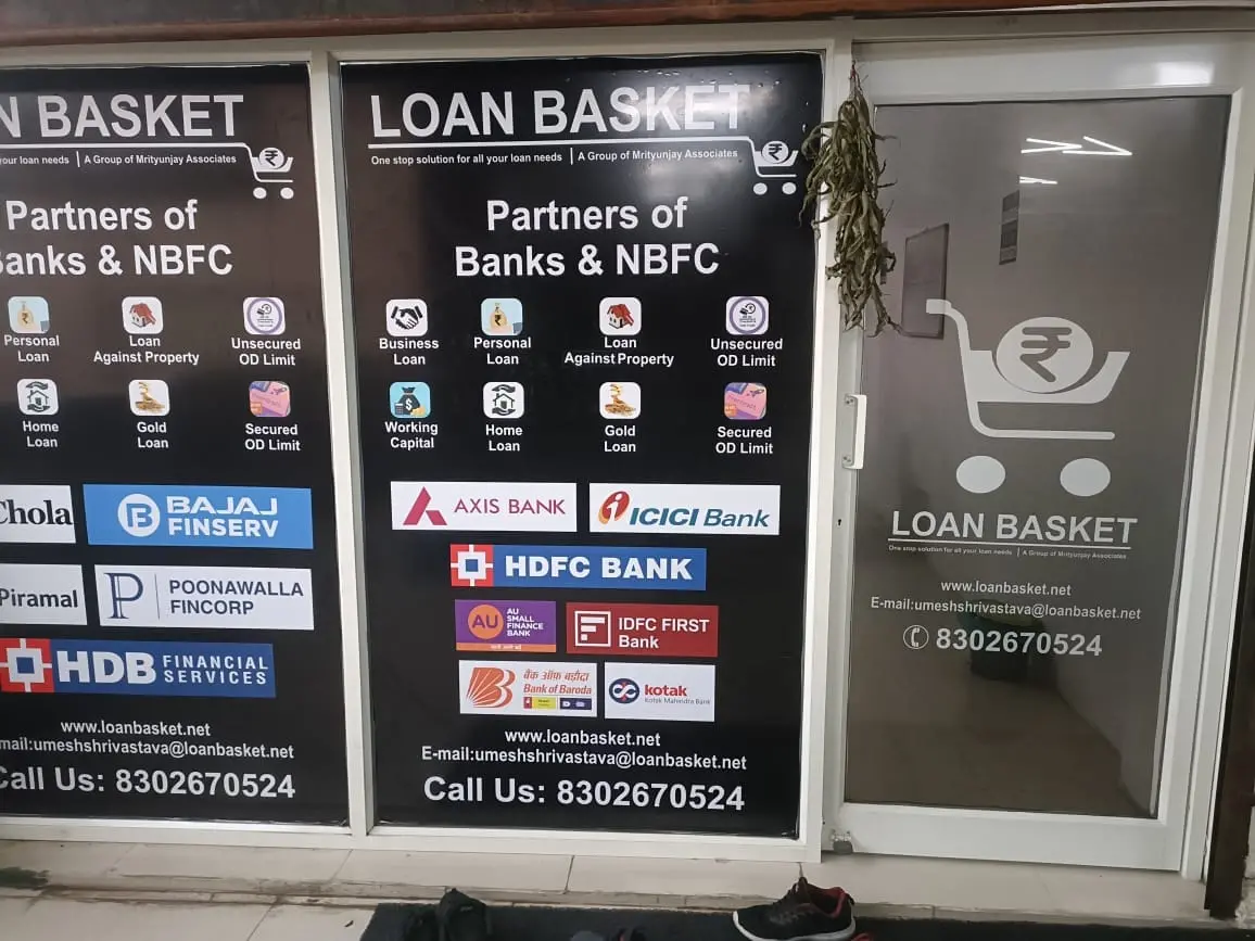 Loan Basket