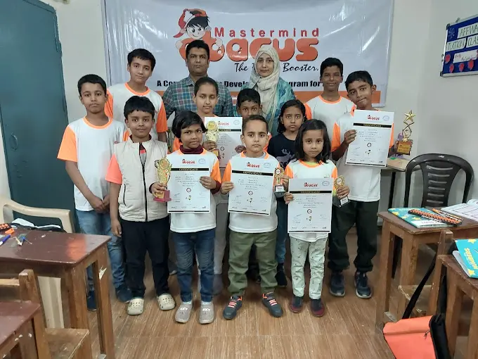 Mastermind ABACUS Center