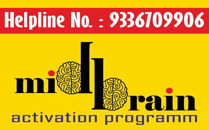 Midbrain Activation Workshop