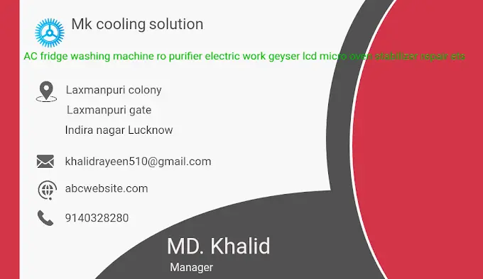 Mk Cooling Solution