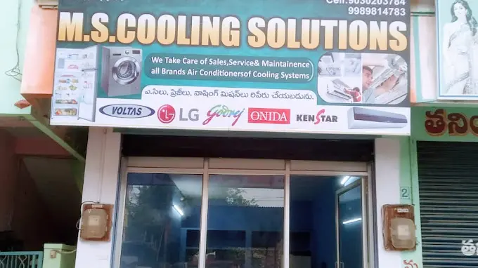MS Cooling Solution