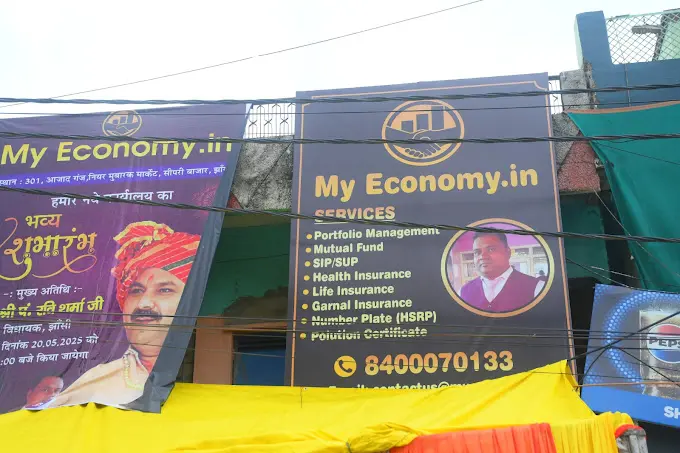 My Economy.in