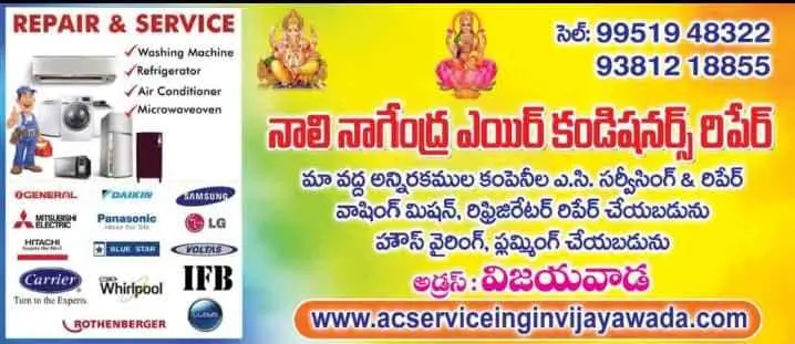 Nani Nagendra Air Conditioners Repair