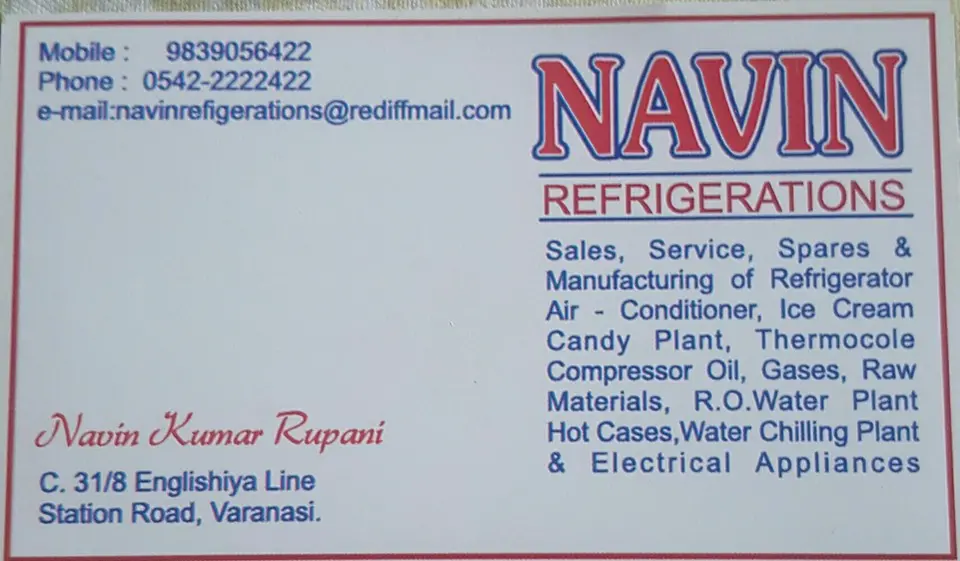 Navin Refrigerations