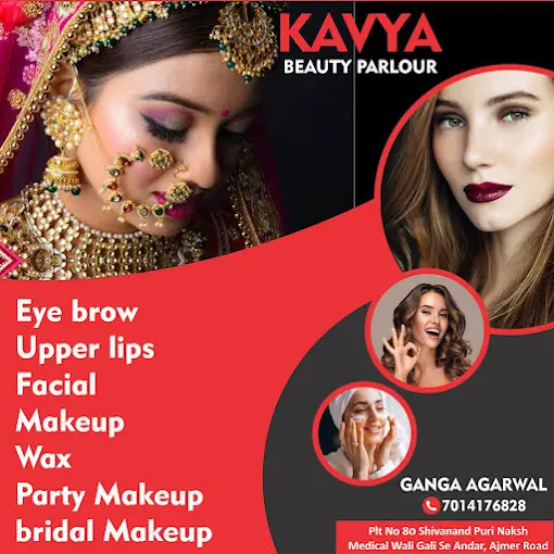 Nearby Kavya Beauty Ladies Parlour