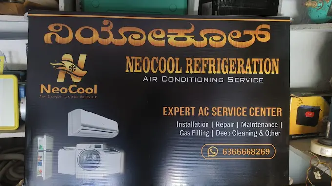 NEOCOOL REFRIGERATION