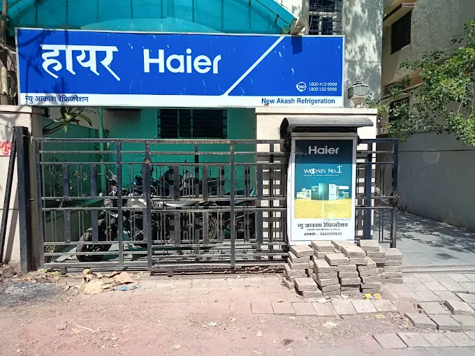 New Akash Refrigeration