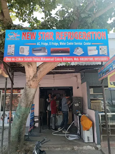 NEW STAR REFRIGERATION