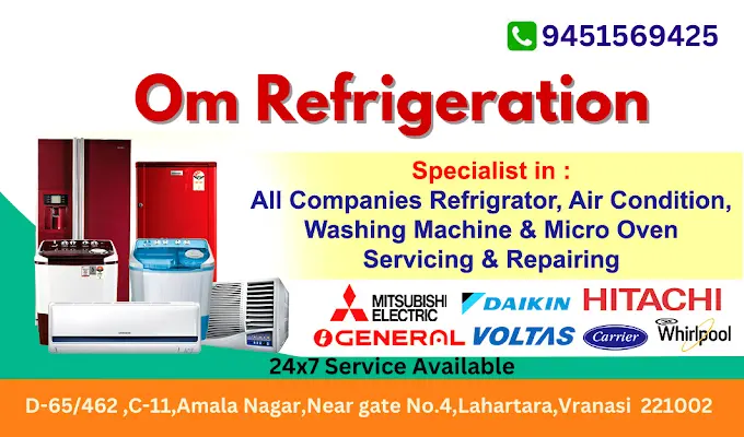 Om Refrigeration
