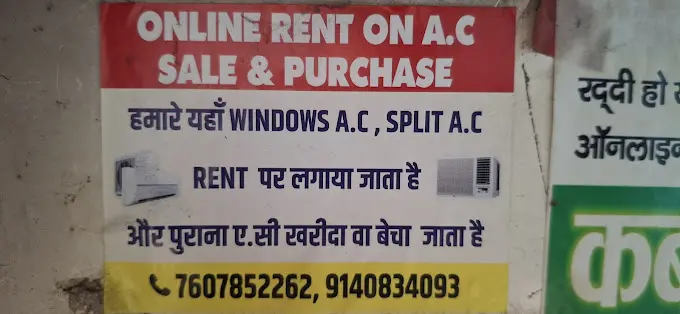 ONLINE RENT ON A.C SALE & PURCHASE