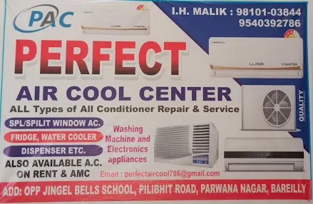 PERFECT AIR COOL CENTER